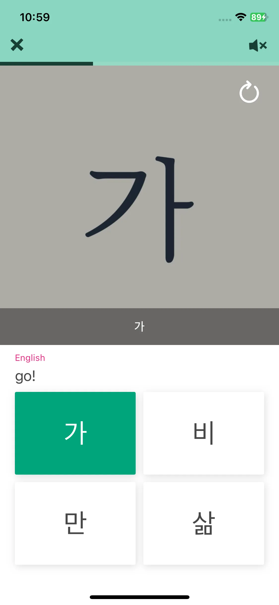Test Image 13